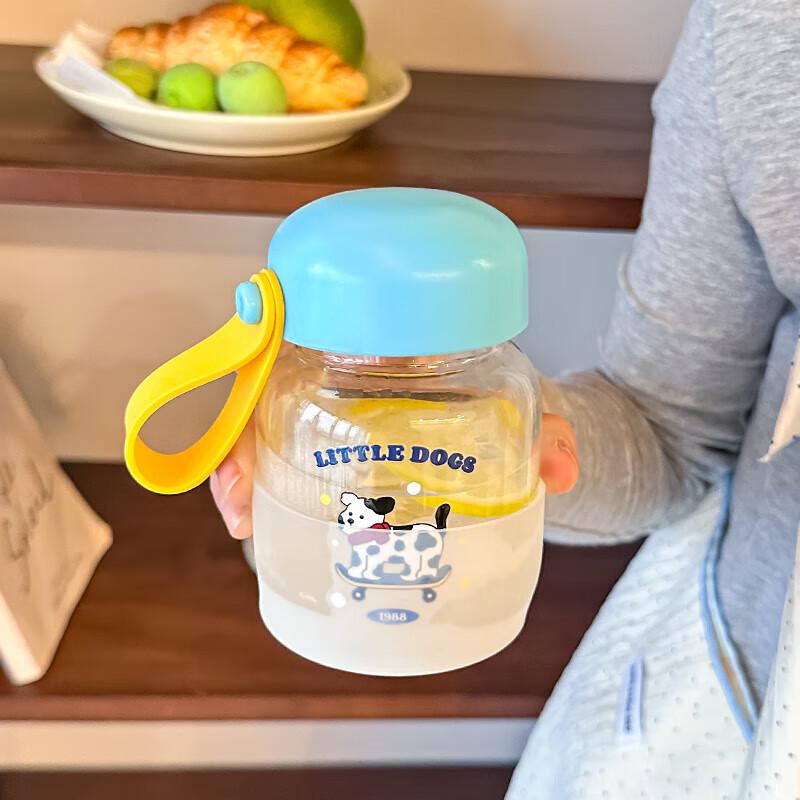 

FUGUANG Cartoon Glass Portable Water Bottle