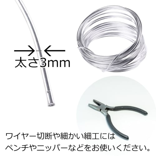 Copeflap Aluminum Wire, 3mm, Thick, 10m Long, for Sculpting, Bonsai, and Crafts (Black)