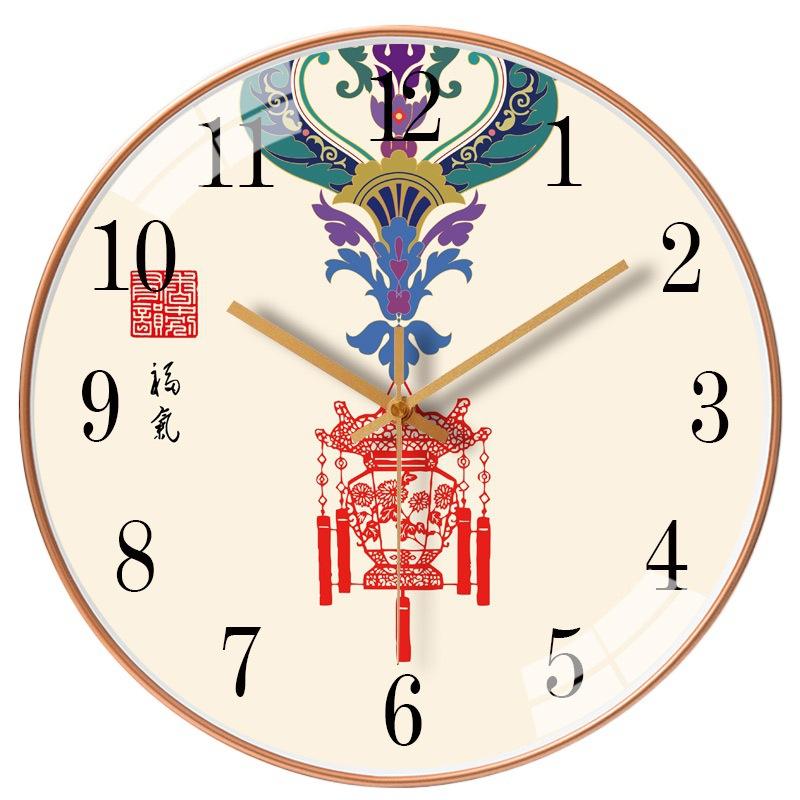 12-inch 30cm Creative Automatic Time-pacing Radio Clock Home Living Room Bedroom Silent Radio Clock Wall Clock
