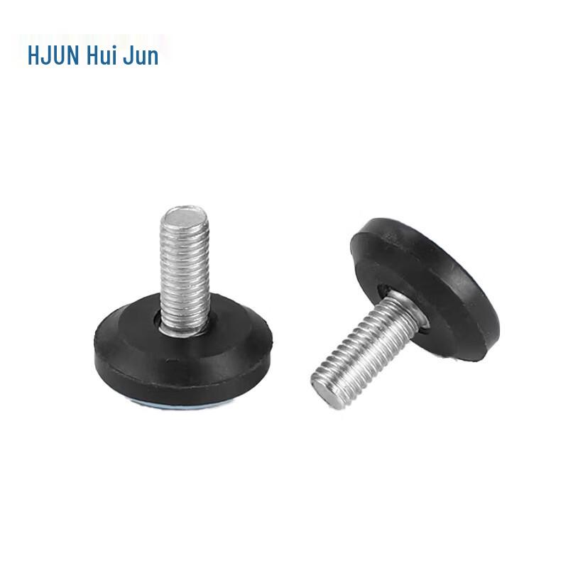 Adjustable Height Furniture Leg Levelers