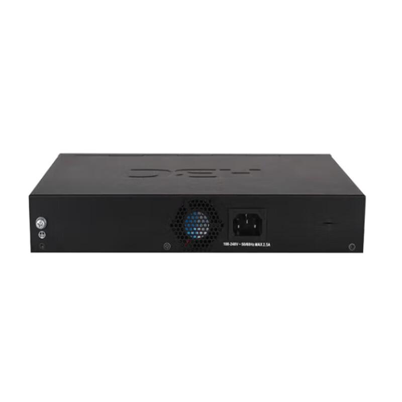 H3C 8-Port Gigabit Unmanaged PoE Switch