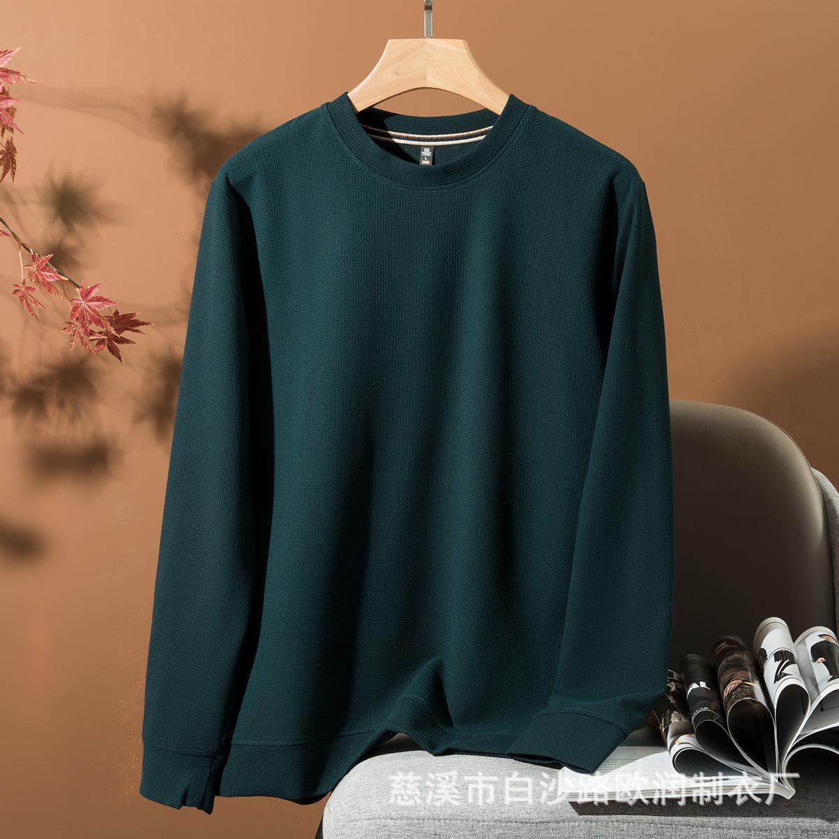 

Длинный рукав, толстовка, популярная однотонная футболка с круглым вырезом, осенне-зимняя нижняя рубашка, мужские топы XXXXL темно-зеленого