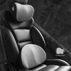 NEW Top Quality Car Headrest Neck Support Seat For Maybach Design S Class Soft Universal Adjustable Car Neck Pillow Waist Pillow
