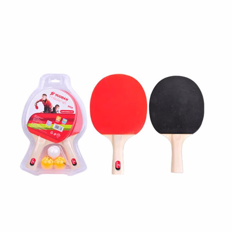 Sports Partner MP6330 Ping Pong Paddle Set (2 Paddles, 3 Balls)