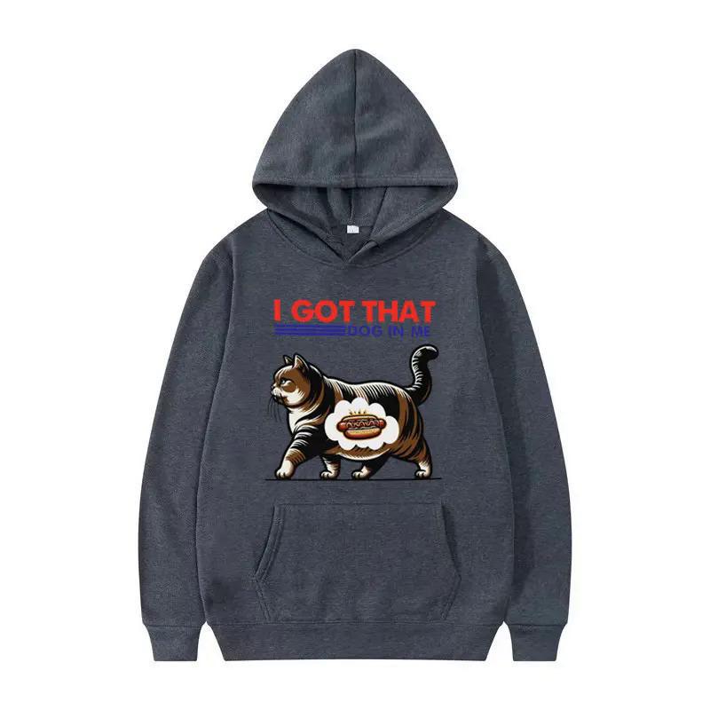 

Толстовка с капюшоном I Got That Dog in Me XXXL темно серый