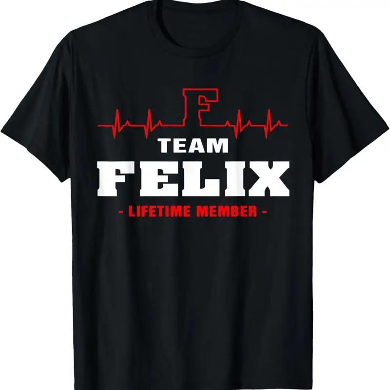 Felix Surname Family Name Team Lifetime Member T Shirt S разноцветный
