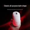 VGN Dragonfly 3 Master Edition Kabellose Gaming-Maus
