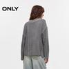 ONLY Women's Loose Fit V-Neck Knit Sweater