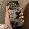 Full Bloom Flowers Galvanisiertes Silber IMD Handyhülle Für iPhone 16 15 14 13 12 11 Pro Max 16E Stoßfeste Hülle