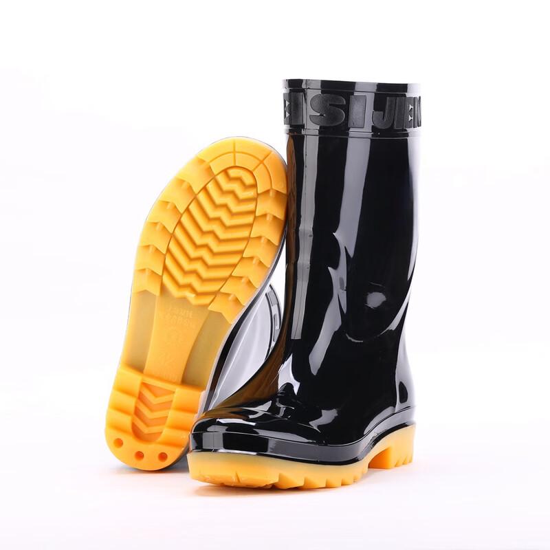 

Aoteta Men s Mid-Calf Rain Boots 39-44