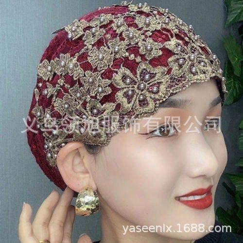 Versatile Women's Breathable Embroidered Sun Protection Beaded Hat