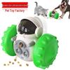 Interactive Pet Food Toy: Robot Car Tumbler for Slow Feeding and Play
