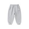 Dudu Family Kids' Winter Casual Sweatpants