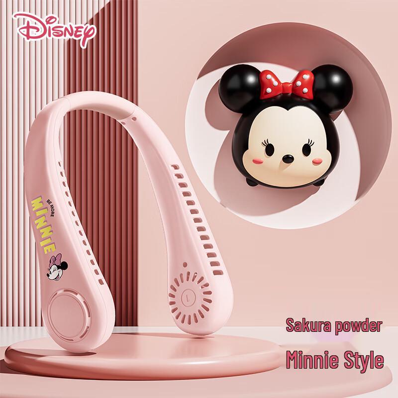 

Disney Portable Bladeless Neck Fan