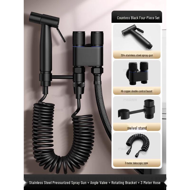 Hanyou Toilet Handheld Bidet Sprayer Kit