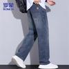 ROMON Men's Loose Fit Straight Leg Jeans