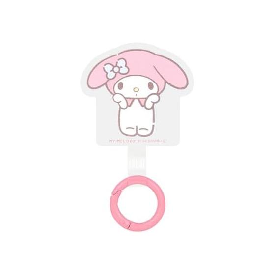 Gourmandies Sanrio Characters Multi Ring Plus My Melody SANG-417MM