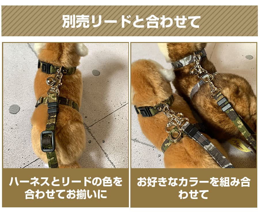 LIP3015 Ferret Single Item 3-Piece Harness, Large, (Multi-Border, Yellow)