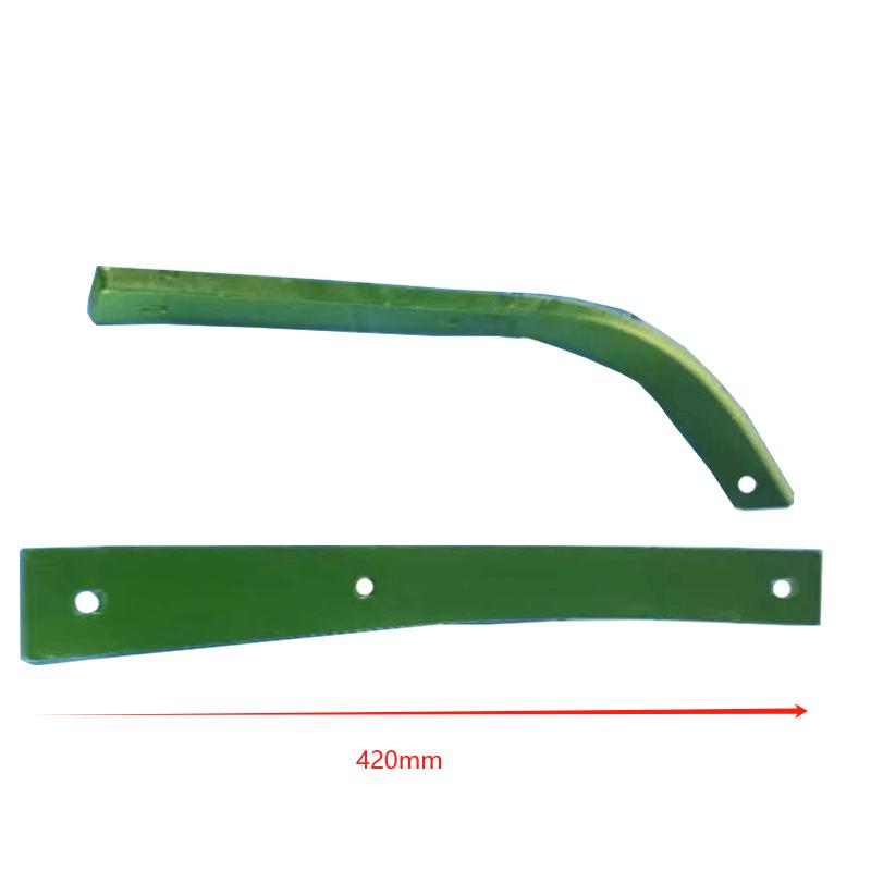 Dongfanghong LX804 Lawn Mower Guard Rail Set