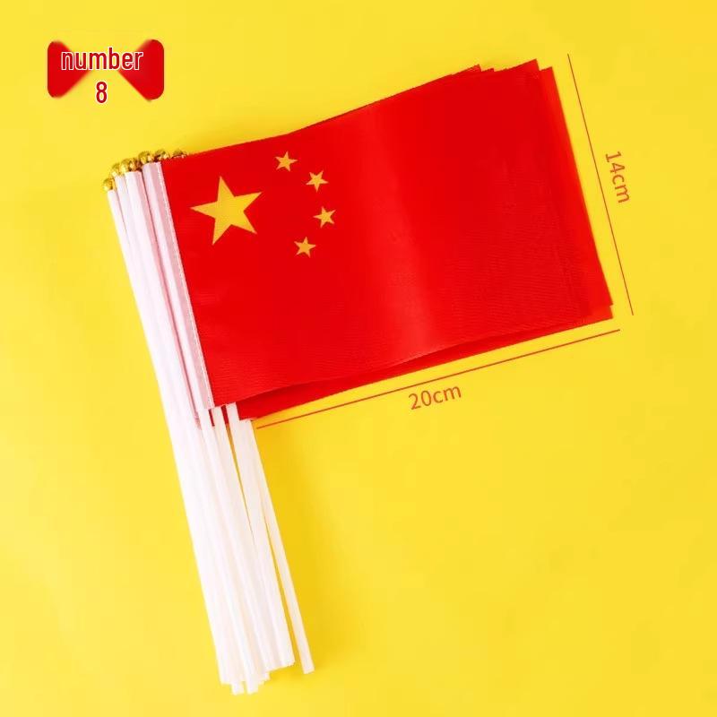 

Hand-Crank Waterproof Five-Star Red Flags for National Day and Kindergarten Celebrations