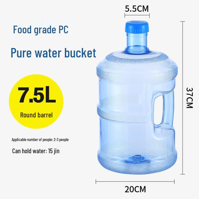 Ru Han 7.5L Thickened PC Water Dispenser Bucket
