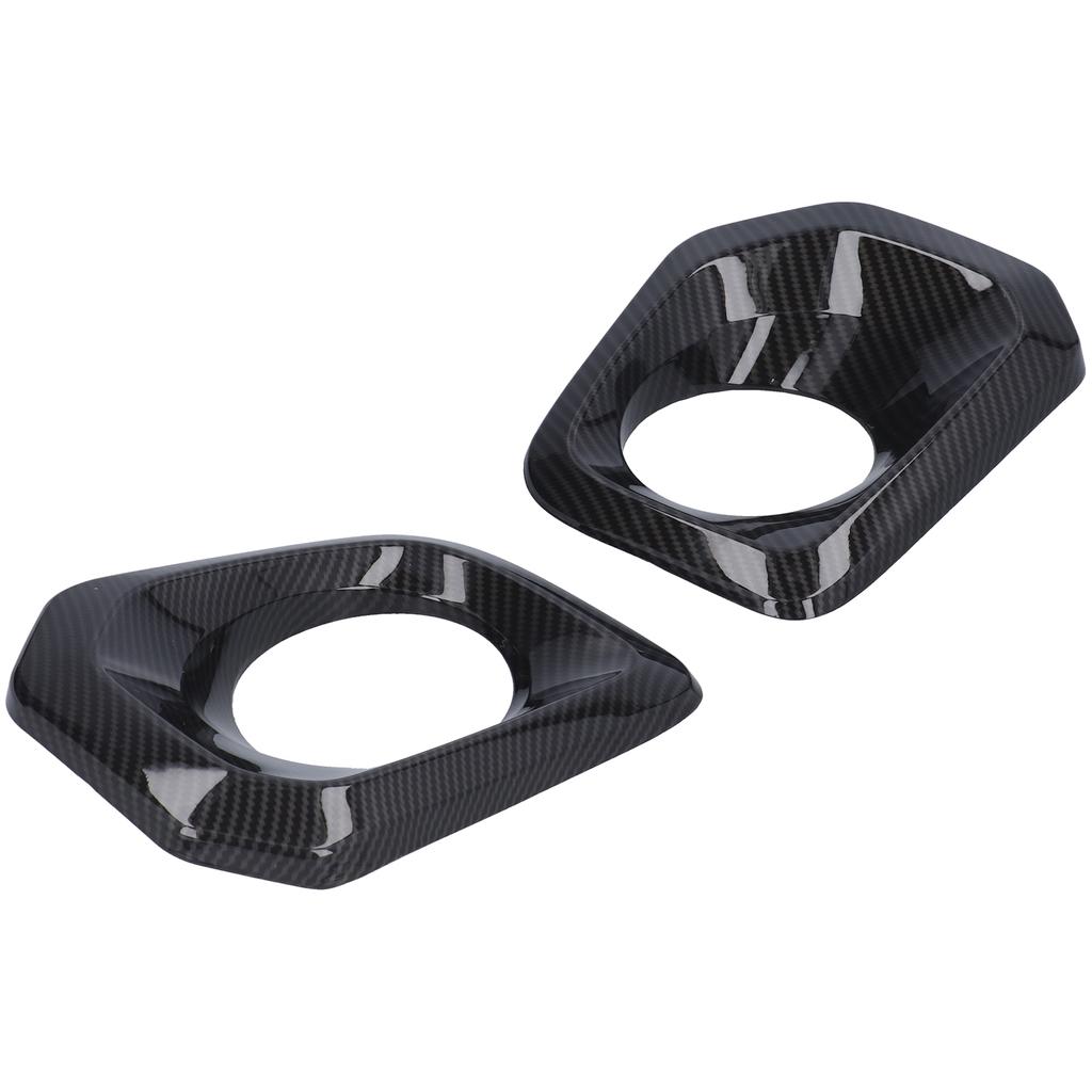 2pcs Front Fog Light Bezel Cover Decoration Carbon Fiber Style for Tacoma 20162020