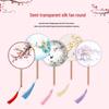 Translucent Embroidered Long-Handled Round Fan for Children's Hanfu and Cheongsam Costumes
