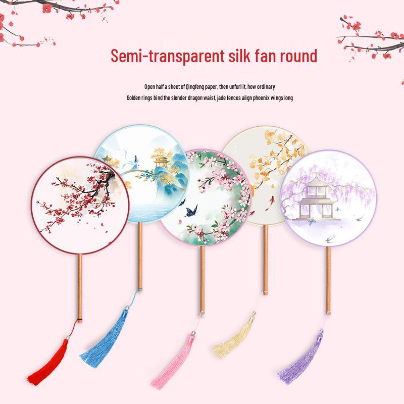 Translucent Embroidered Long-Handled Round Fan for Children's Hanfu and Cheongsam Costumes