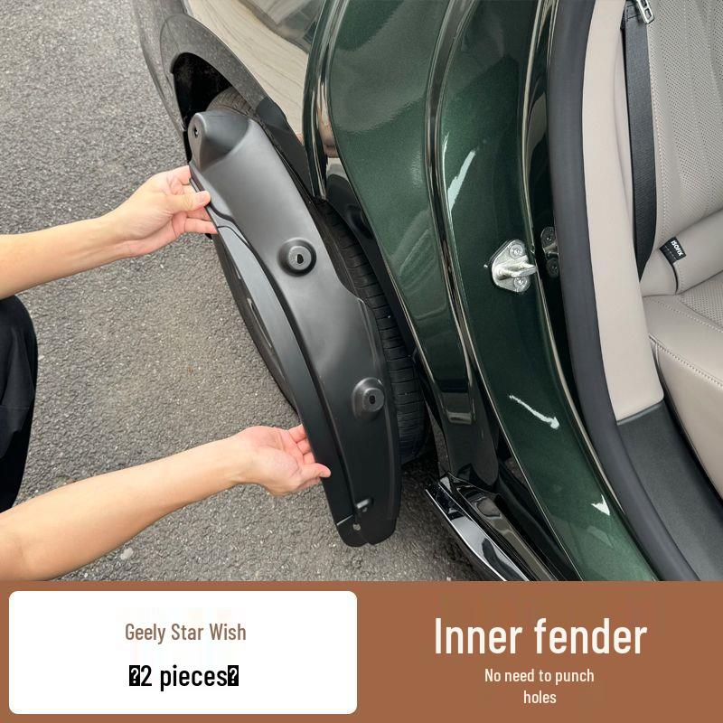 Geely Xingyao 8 Inner Fender Mudguard - Anti-Mud & Sand Flaps for Exterior Modification