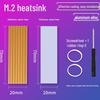 M2 SSD Heat Sink Vest - Pure Copper 2280 Radiator for NVMe (Purple Copper)