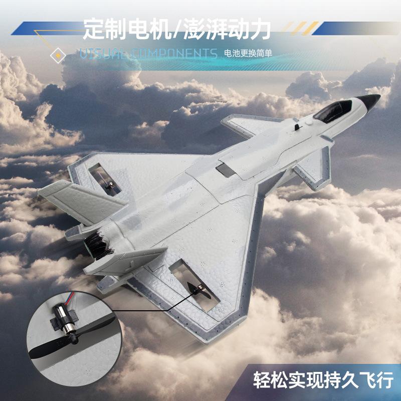 2CH RC Fighter FX630 Telecomandă Avion J20 EPP Spumă Planor cu Giroscop Avion Model Jucării pentru Copii Băieți Cadou