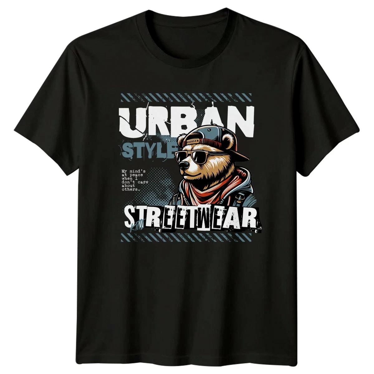 My Minds At Peace When Mens T-Shirt Bear Graphic Streetwear Birthday Gift M