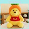 Carrot Jar Honey Winnie Pooh Plush Toy Soft Filling Doll Gift Children