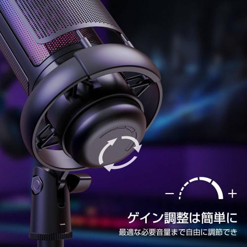 TKGOU USB Condenser Gaming Microphone for PC, RGB Lighting, Volume Control and Mute Button, Headphone Output, Unidirectional, Plug & Play, Supports Yo