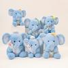 Blue Jiji Elephant Plush - Soothing Cloth Doll for Children's Sleep