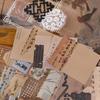 Mu Ran Chang'an Everlasting Painting Tearable Journal Decorative Stickers.