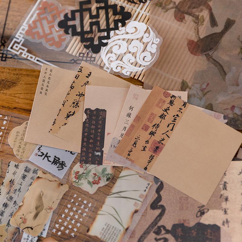 Mu Ran Chang'an Everlasting Painting Tearable Journal Decorative Stickers.