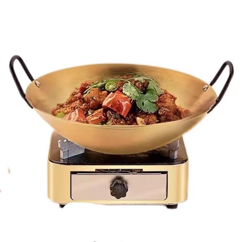Yoshida Sho 32CM Gold Square Hot Pot & Maifan Stone Alcohol Stove Set