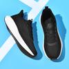 2025 Hot Selling Simple Versatile Mens Sports Shoes Lightweight Training Running Shoes Outdoor Daily Breathable Walking Shoes