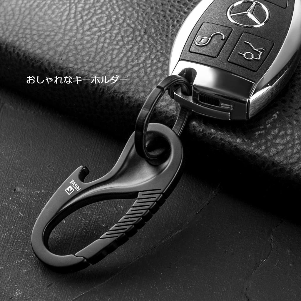 TISUR Titanium Carabiner Bottle Opener Keychain Men's Stylish Key Ring