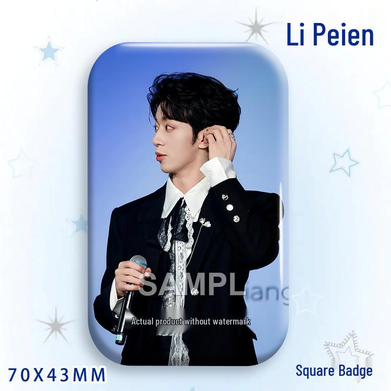 Li Pei En Star Idol Laser Rectangular Badge Brooch & Pendant Set