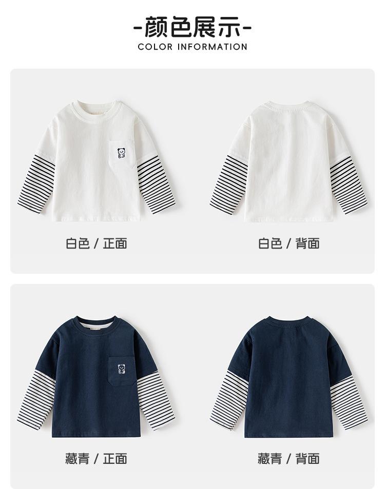 Boys Long Sleeve Cartoon Patchwork Sleeve Kids Casual Bottoming T Shirt