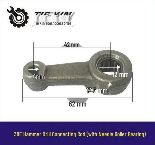 

Dongcheng Hitachi 38E Hammer Drill Repair Connecting Rod #01184