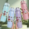 1PC Adorable Duck Family Cartoon Print 750ml Color Plastic Sports Water Bottle Leakproof Flip Straw Lid Suitable for Sports Office Home Use