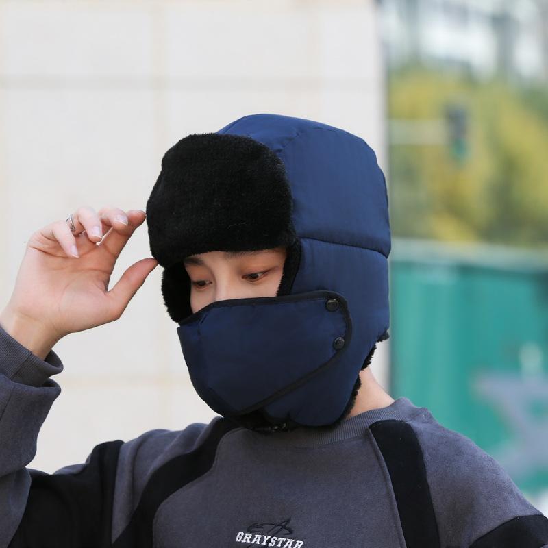 Winter Men's Windproof and Cold-proof Pullover Hat, Fleece Thickened Ear Protection Hat, Outdoor Riding Warm Cotton Hat