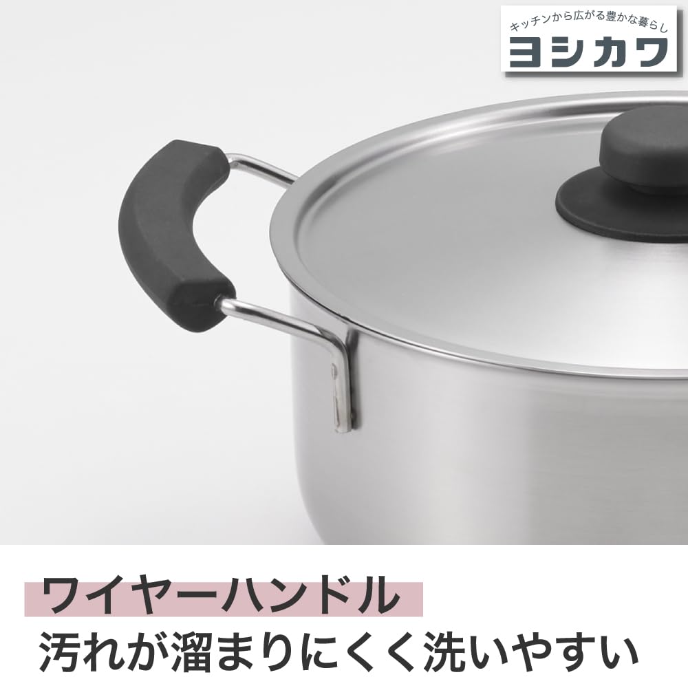 Yoshikawa Cooking Sauce Pot 22cm Double Handed Pot Fire Compatible Simple Made In Japan Tsubamesanjo YJ3740 Sea's IH/Open