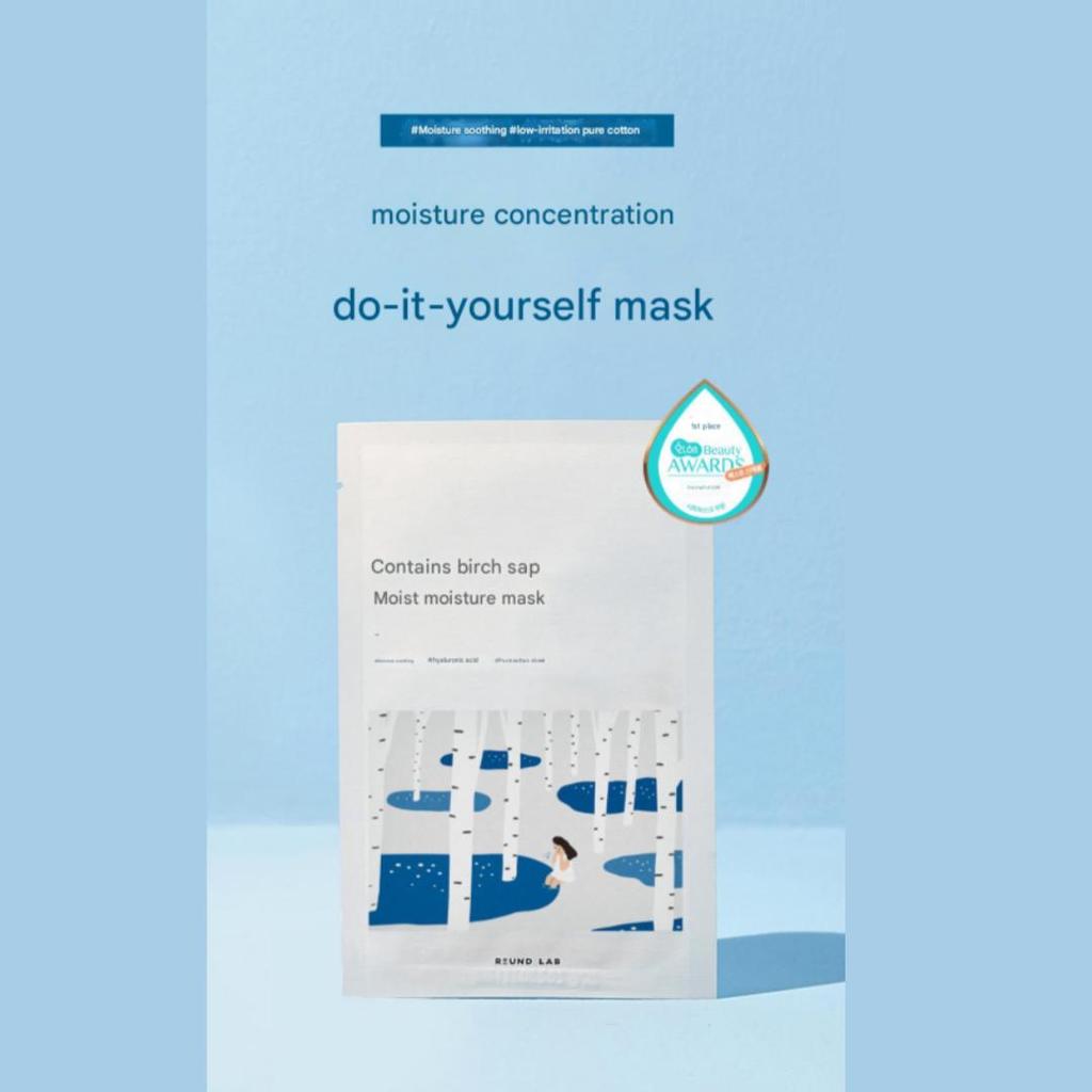 ROUND LAB Birch Juice Moisturizing Mask Sheet 10 Sheet