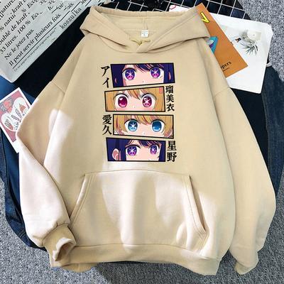 Oshi No Ko Kana Arima Hoodie Women Aesthetic Cute Anime Hoodies Unisex Autumn Winter Kawaii Cartoon Pullovers Sweatshirts Korea