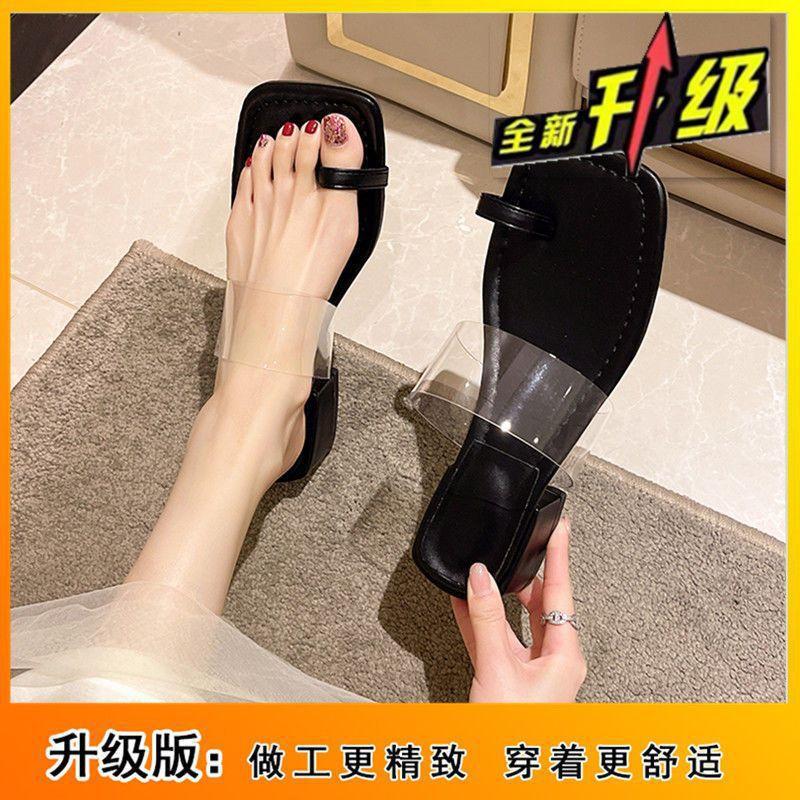 Open-toed Slippers Women's Summer Sandals Wear Internet Celebrity Fashion High Heels 2025 New Thick Heel Cover Toe Cool Slippers Women's Summer