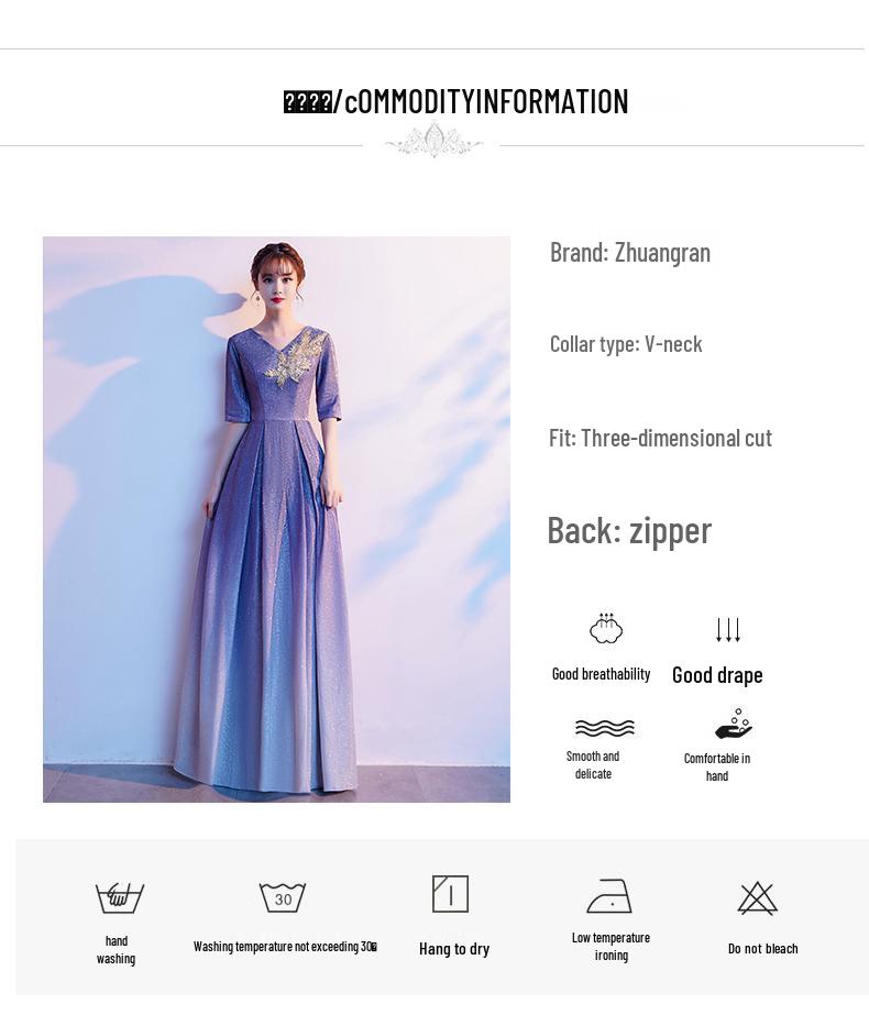 Elegantes rotes Abendkleid für 2025: Bankett-Gastgeber und Bühnenkleidung